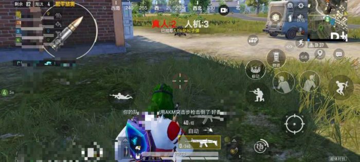 和平精英外挂观察员怎么当（和平精英外挂怎么演戏）